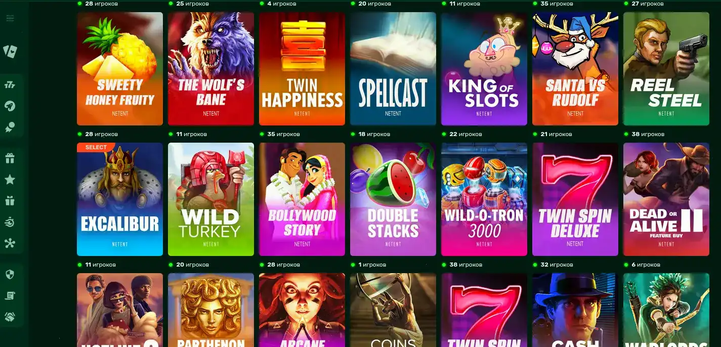 Рабочее зеркало казино Тон Плей